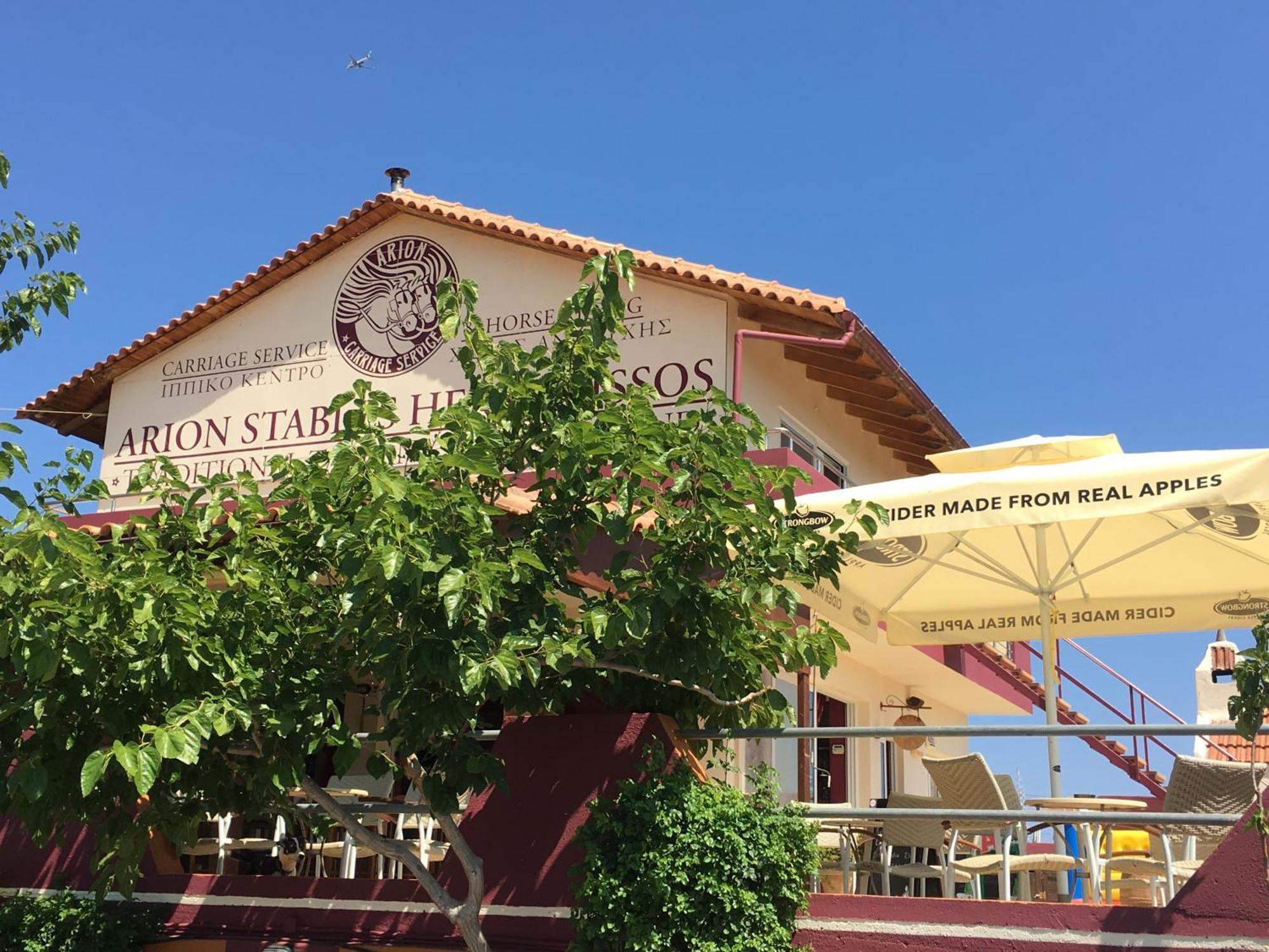 Arion Stables & Apartments Χερσόνησος Εξωτερικό φωτογραφία